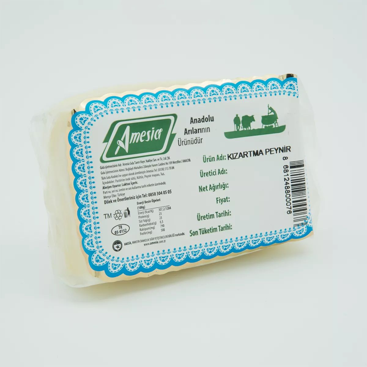 Kızartma Peynir 200 G.