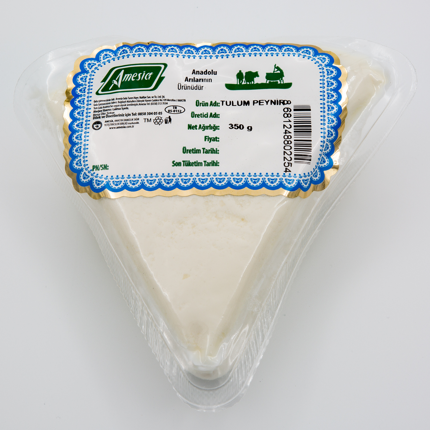 Tulum Peynir 350 G.